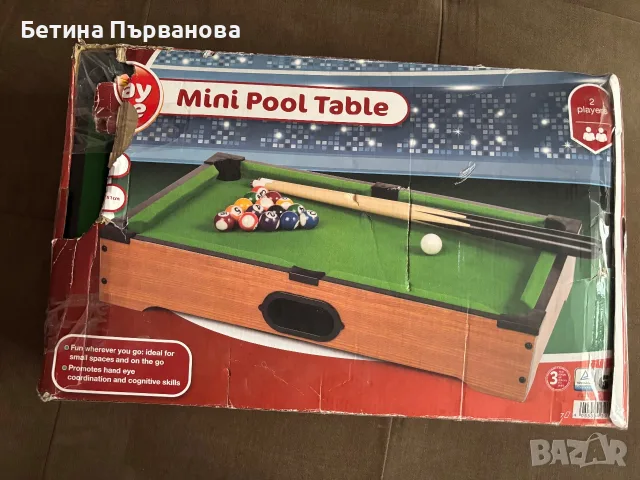 Игри с нарушена опаковка, снимка 2 - Конструктори - 55485164