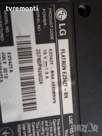 LED подсветка за дисплей LM230WF5 TLF1  за монитор LG  модел E2342T, снимка 5 - Части и Платки - 54012912