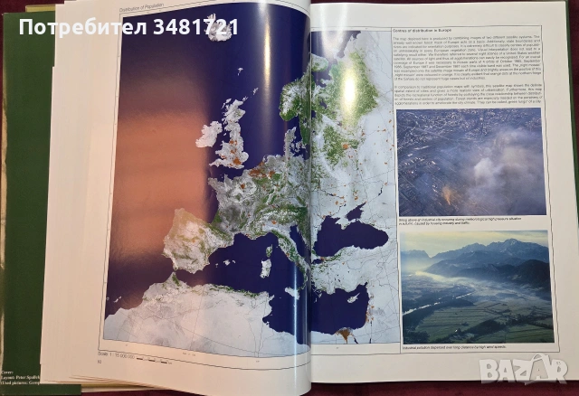 Голям сателитен атлас - горите на Европа / Satellite Remote Sensing Forest Atlas of Europe, снимка 11 - Пътеводители, карти и атласи - 54960099