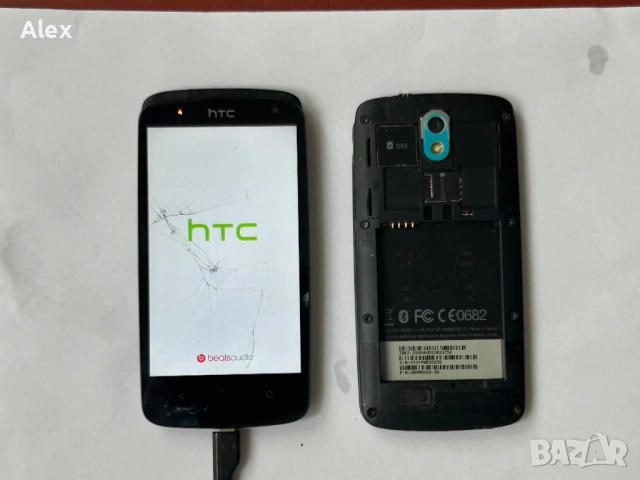  HTC OP3Z112 BeatsAudio ДЕФЕКТНИ, снимка 3 - HTC - 54603801