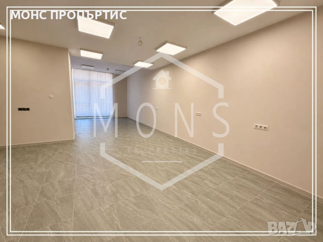 Под наем офис в кв. Бузлуджа, гр. Велико Търново., снимка 5 - Офиси - 55222443