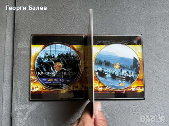 Blu-ray и 4K филми(нови и втора употреба){обновена 14.06}, снимка 4 - Blu-Ray филми - 54371713