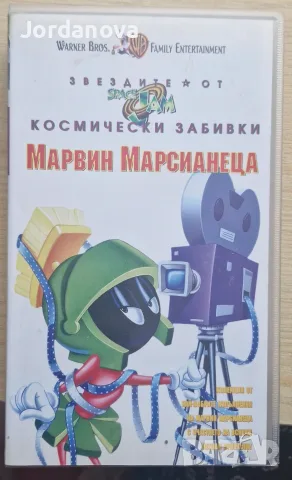 Продавам видео касети, снимка 12 - Плейъри, домашно кино, прожектори - 55353819