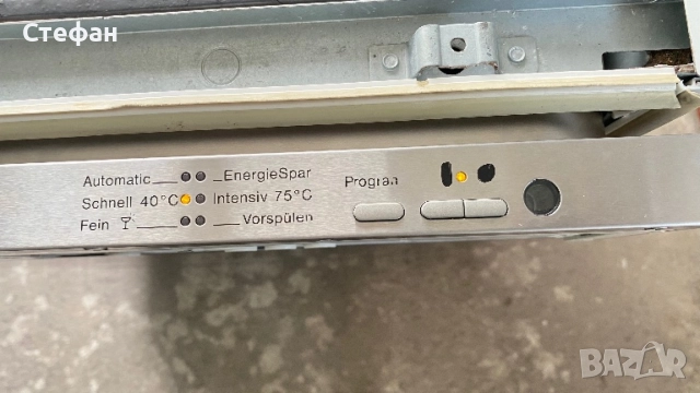 Съдомиялна за пълно вграждане MIELE, снимка 4 - Съдомиялни - 54643614