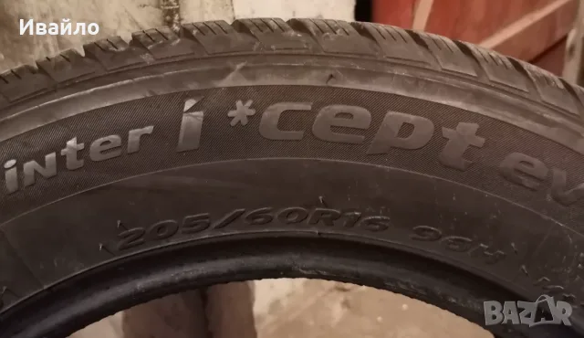 Продавам 1 брой зимна гума 205.60.16 дот 2020 Hankook , снимка 2 - Гуми и джанти - 55507595