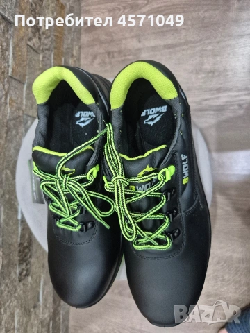 Защитни обувки Wolf, снимка 3 - Други - 54241708