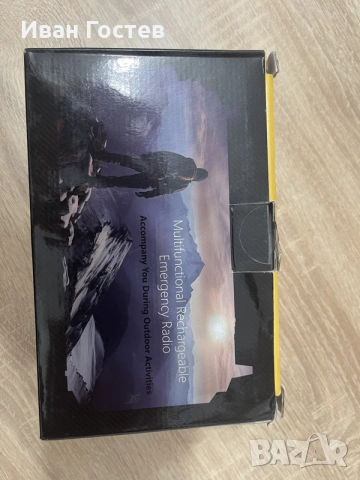 ЧИСТО НОВО Соларно Аварийно Радио ROXICOSLY 12000mAh – Динамо / Фенер / Power Bank, снимка 5 - Радиокасетофони, транзистори - 55120728