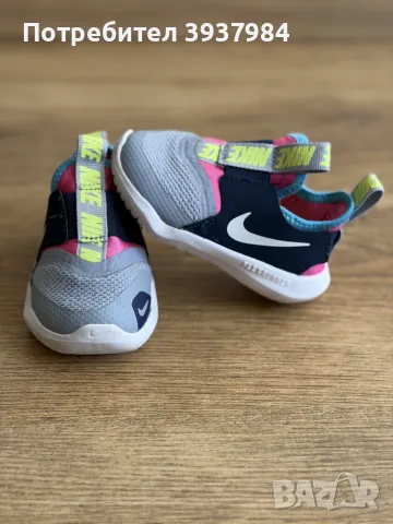 Бебешки маратонки Nike