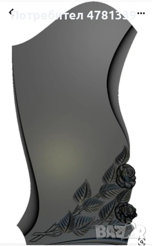 РАЗПРОДАЖБА!Гранитни надгробни паметници на едро и дребно. ТОП ЦЕНИ!!!, снимка 2 - Траурни и погребални услуги - 54015890