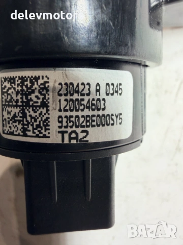 93502BE000SY5 бутон копче за старт/стоп от Hyundai Kona SX2 1.6 GDI Hybrid, двигател G4LL, 141 кс., снимка 7 - Части - 54444592