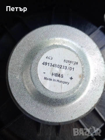 Задни тонколони високоговорители volvo s60 s80 v70 xc70 30679498, снимка 3 - Части - 54005183