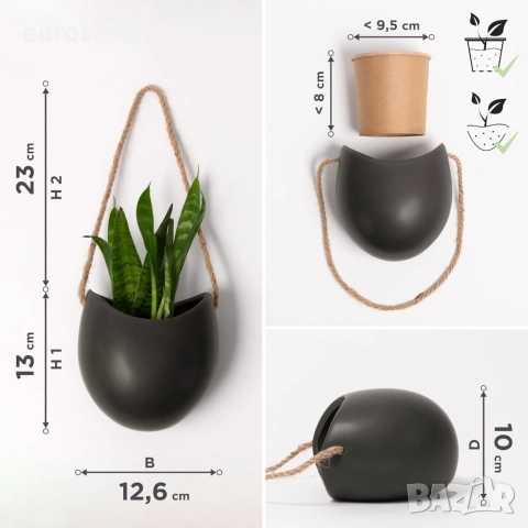 Цена: 32 € Без заводска опаковка Kazai. Ellie Висящи керамични саксии за растения, 3 броя, снимка 3 - Декорация за дома - 54880814