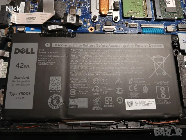 Dell Inspiron 3593 за части, снимка 8 - Части за лаптопи - 55546506
