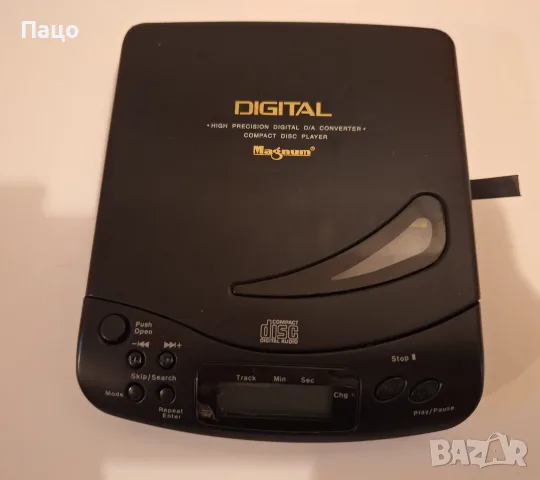 Vintage Magnum CDP-702 Portable CD player, снимка 12 - Аудиосистеми - 55646042