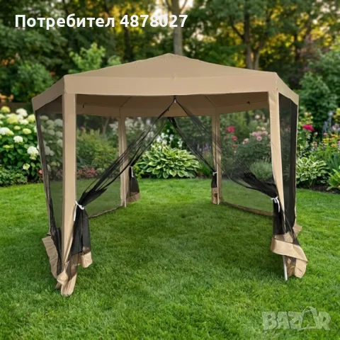 Шестоъгълна бежова градинска шатра 2x2x2x2.5 м с мрежа против комари, 2 входа и здрава стоманена кон, снимка 2 - Други - 55400447