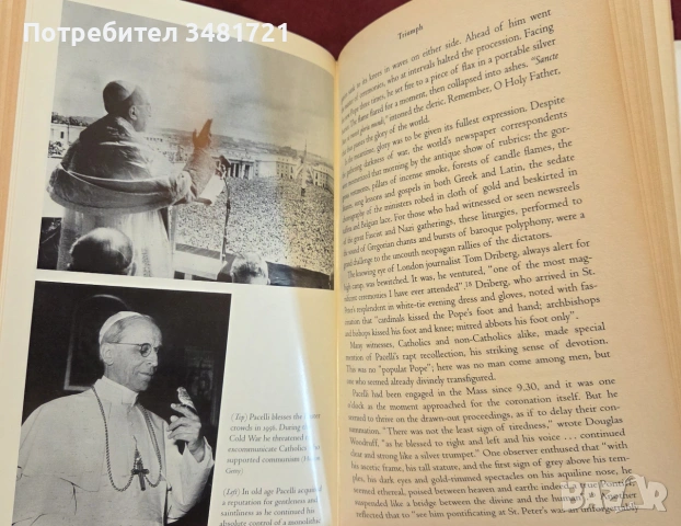 Hitler's Pope. The Secret History of Pius XII, снимка 8 - История, политика и общество - 55065696