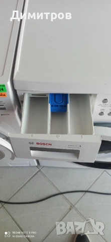 Продавам инвенторна пералня Bosch, снимка 3 - Перални - 54589095