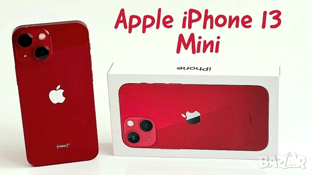 Нов iPhone 13 Mini , памет 256 GB. Закупен от Чехия. В Гаранция до 09.11.2027 година. Червен цвят. 