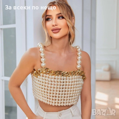 Дамско Бюстие От Перли Код Aura49, снимка 3 - Корсети, бюстиета, топове - 54891650