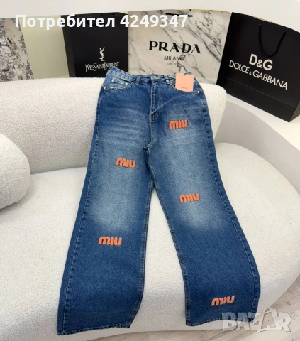 Дънки miu miu 🌸🌸, снимка 3 - Дънки - 55217227