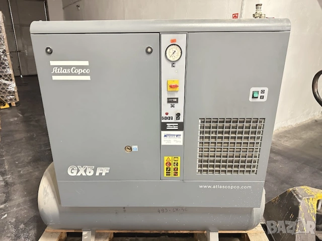 Винтов компресор Atlas Copco GX5 FF (5.5 kW)