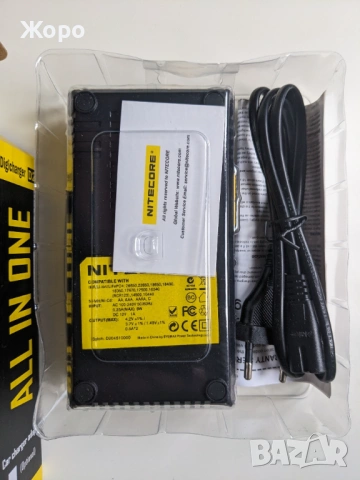 НОВО цифрово зарядно за батерии Nitecore Digi Charger D2 - ултракомпактно, снимка 5 - Друга електроника - 54548495
