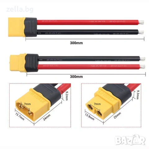 Конектор XT60H мъжки + женски с кабел 12AWG 30 см – 60A за LiPo/LiFePO₄ батерии, тротинетки 10466, снимка 4 - Друга електроника - 54703751