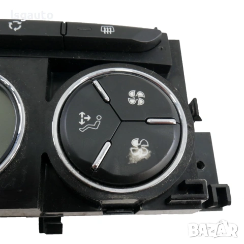 Панел управление климатроник Citroen DS3 2009-2014 ID: 161807 OEM 96753994XT, снимка 4 - Части - 54958725