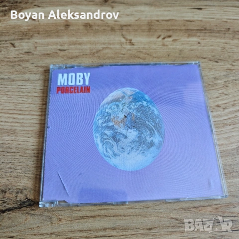 Аудио CD-та (оригинали), снимка 16 - CD дискове - 55008710
