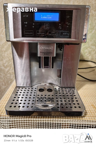 Delonghi ESAM6700 prima donna, снимка 5 - Кафемашини - 54176442