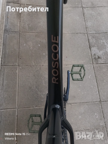 Планински велосипед Trek Roscoe 7 XL 1x12 Deore Trail MTB , снимка 8 - Велосипеди - 54956584