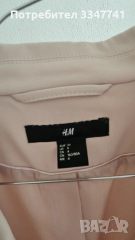 Вталено сако цвят праскова H and M, снимка 4 - Сака - 55161856