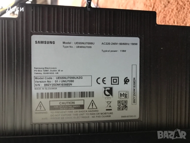 BN44-00932A BN41-02662A SAMSUNG UE65NU7099UXZG