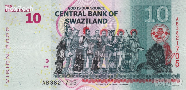 ❤️ ⭐ Свазиленд 2015 10 емалангени UNC нова ⭐ ❤️, снимка 3 - Нумизматика и бонистика - 54309753