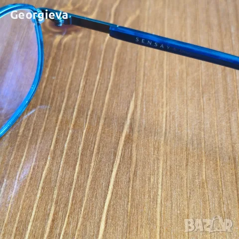 Диоптрични очила Sensaya/Rodenstock +1.50 за четене., снимка 5 - Слънчеви и диоптрични очила - 55417080