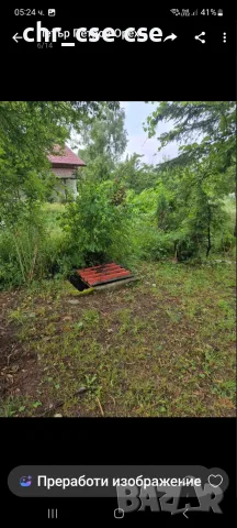 УПИ 640 кв.м в живописна Рибарица – отлична инвестиция, снимка 4 - Парцели - 55609034