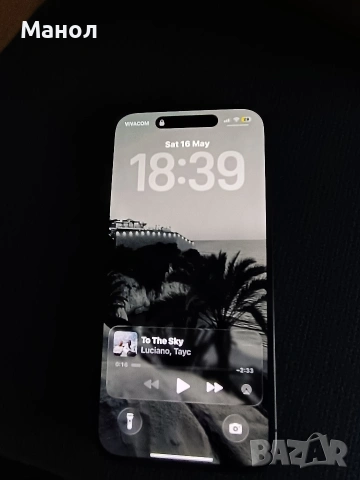 iPhone 15 pro Natural Titanium гаранция!, снимка 6 - Apple iPhone - 54576142