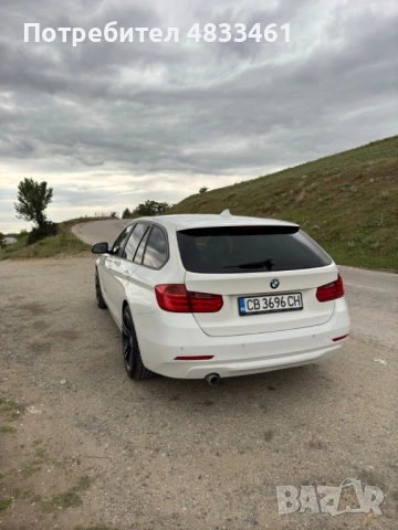 BMW 320d xDrive, снимка 14 - Автомобили и джипове - 54618689