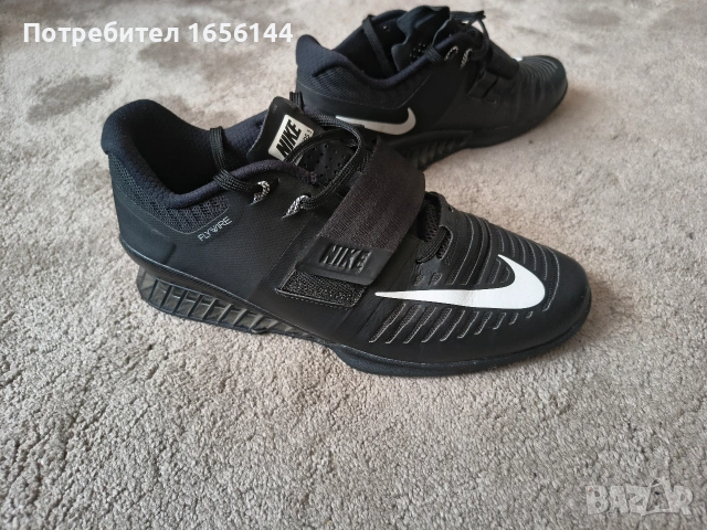 Щангети Nike Romaleos 3
