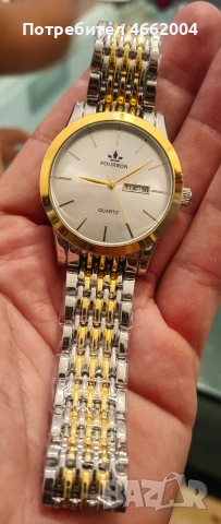 Часовник Fourron quartz