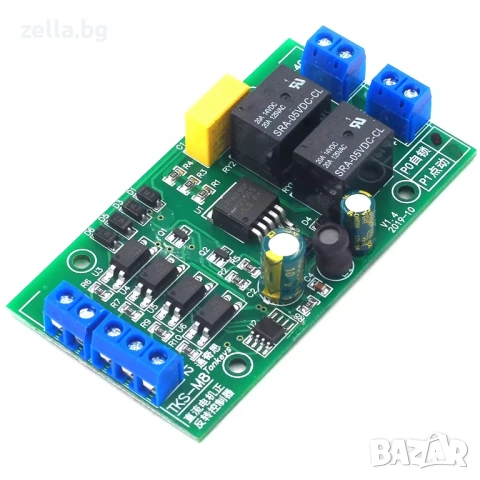 DC Моторен контролер 4–40V 20A с реверс – режими PO/P1, крайни изключватели, Arduino съвместим 10449, снимка 14 - Друга електроника - 54703267