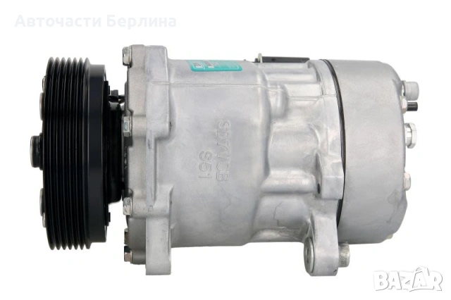 Компресор за климатик SANDEN SD7V16-1080