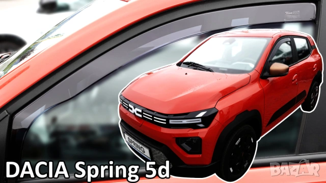 К-кт 4бр. Ветробрани HEKO за DACIA Spring Bigster Duster I II III предни и задни, снимка 2 - Аксесоари и консумативи - 54603406