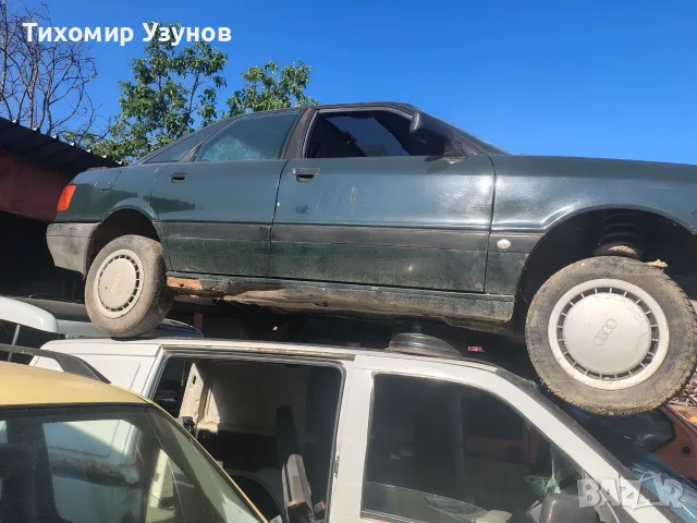 AUDI,80,на части,Дизел