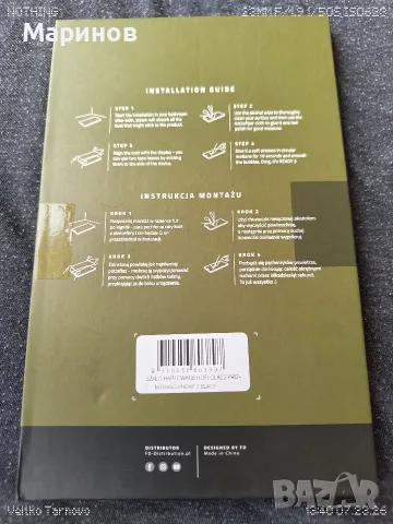 Чисто ново закалено стъкло Hofi Glass Pro+ за Nothing Phone (2) - Черно, снимка 2 - Фолия, протектори - 55414301