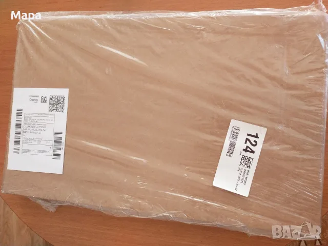 Бамбукова масичка за легло Kinder&Nutella, снимка 5 - Други стоки за дома - 55511477