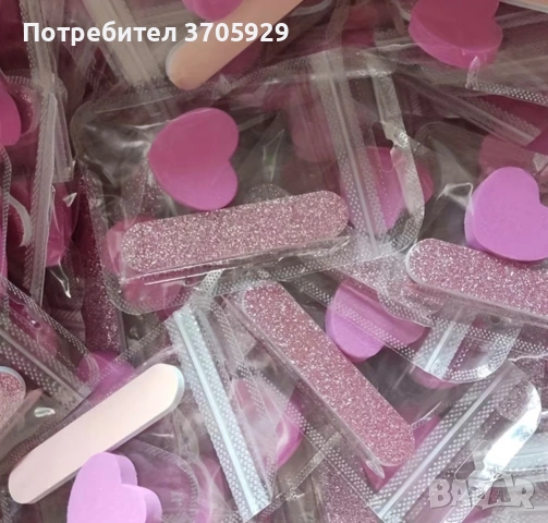 Комплект за грижа за нокти