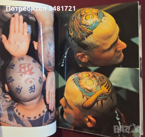 Мини-справочник Tattoos, снимка 13 - Изкуство, музика, кино и фотография - 55361729