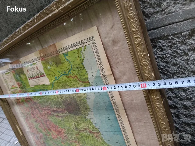 Стара царска българска карта на България, снимка 5 - Антикварни и старинни предмети - 55353412