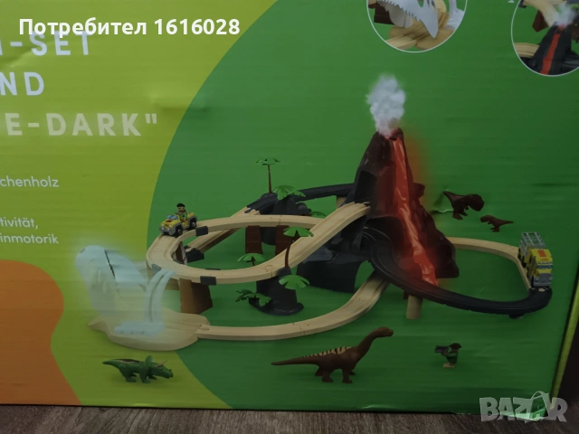 Lupilu Сет дървена железница Диноландия., снимка 7 - Образователни игри - 55082730